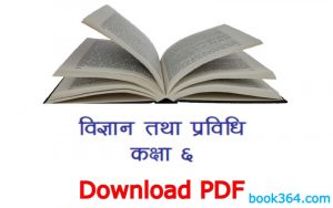 class 6 science book nepal pdf