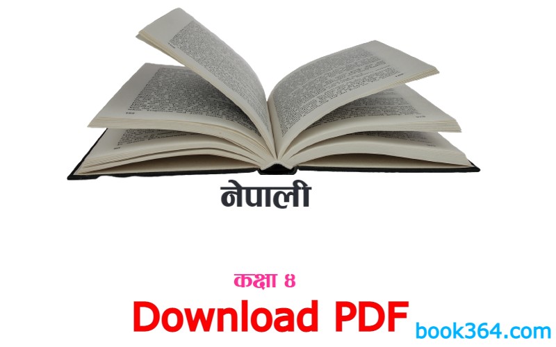 download-pdf-class-4-nepali-full-book-nepali-book-grade-4-2079-all-nepali-books-collection