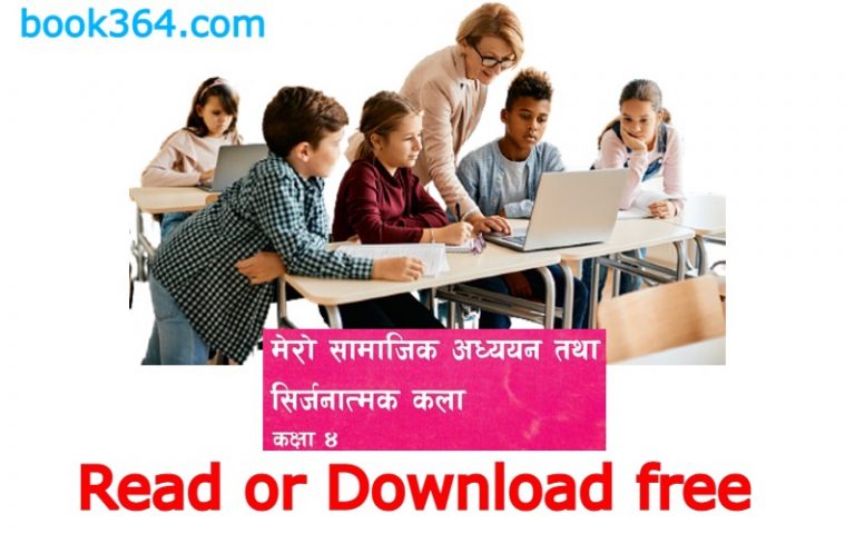 class-4-social-studies-guide-in-nepali-nepali-social-notebook-grade-4