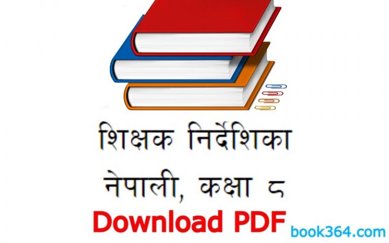 download-pdf-class-8-nepali-teacher-guide-best-nepali-grade-8