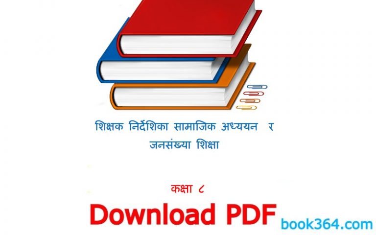 download-pdf-class-8-nepali-teacher-guide-best-nepali-grade-8